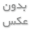 خرید بیت کوین بدون احراز هویت